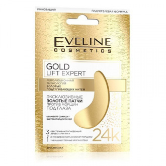 Eveline, Патчи для глаз Gold Lift Expert