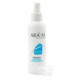 ARAVIA Professionall, Лосьон очищающий с хлоргексидином, 150 мл