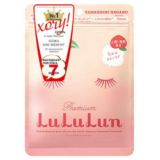 LuLuLun, Маска для лица Premium «Персик из Яманаси», 7 шт.