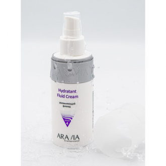 ARAVIA Professional, Увлажняющий флюид "Hydratant Fluid Cream", 150 мл