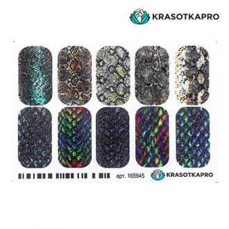 KrasotkaPro, 3D-слайдер Crystal №165945 «Змеи. Кожа»