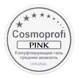 Cosmoprofi, Камуфлирующий гель Pink, 15 г