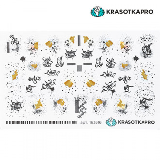 KrasotkaPro, Слайдер-дизайн №163616 «Абстракция металлик»