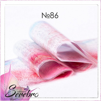 Serebro, Фольга для дизайна ногтей №86