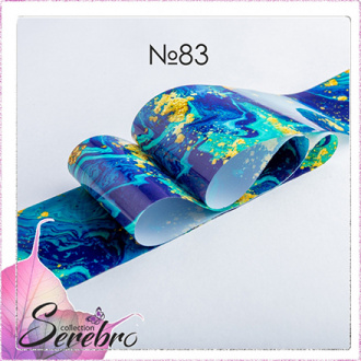 Serebro, Фольга для дизайна ногтей «Мраморные текстуры» №83