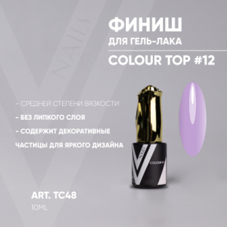 Vogue Nails, Топ для гель-лака Colour №12