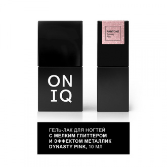 Гель-лак ONIQ Pantone №251, Dynasty Pink