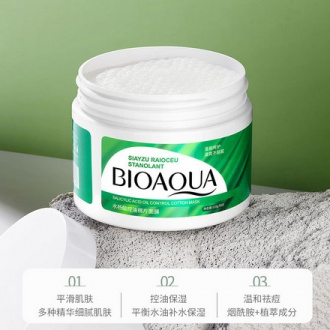 Bioaqua, Маска с салициловой кислотой для жирной кожи, 120 мл