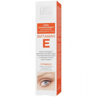 LIBREDERM, Крем-антиоксидант для кожи вокруг глаз Vitamin E, 20 мл