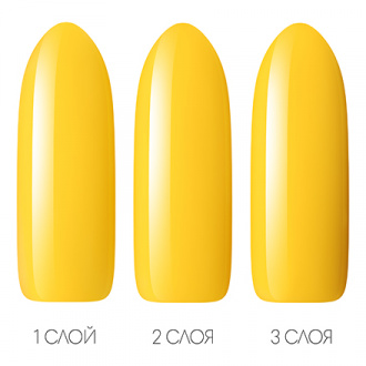 Гель-лак UNO №014 Желтый, Yellow, 8 мл