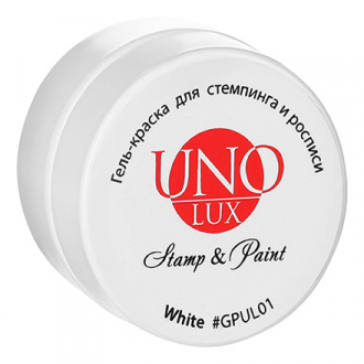 UNO LUX, Гель-краска для стемпинга и росписи, белая