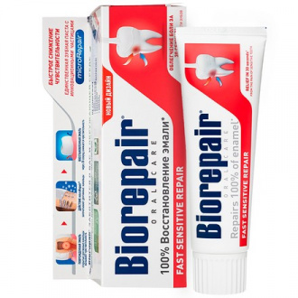 BioRepair, Зубная паста Fast Sensitive, 75 мл
