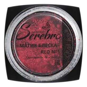 Serebro, Дизайн для ногтей «Магия блеска» Red №5