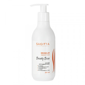 Sagitta, Бальзам для гладкости волос Beauty Base SM-Balm Smoothen, 250 мл