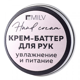 Milv, Крем-баттер для рук «Личи», 30 мл