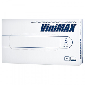 ViniMax, Перчатки винил неопудренные, размер S, 100 шт.