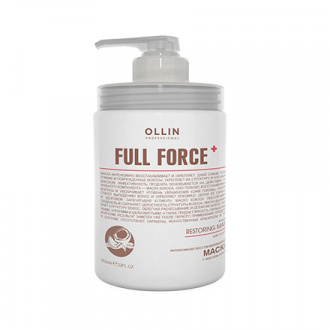 OLLIN, Восстанавливающая маска Full Force, 650 мл (УЦЕНКА)
