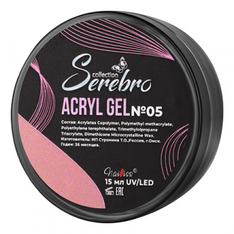 Serebro, Acryl Gel №5, 15 мл