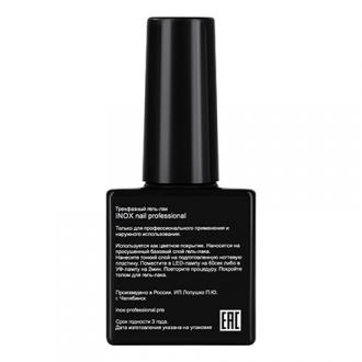 INOX nail professional, Гель-лак №016, Изысканный парфюм