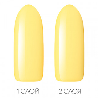INOX nail professional, Гель-лак №038, Спелое манго
