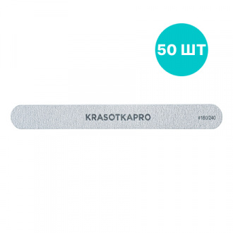 Набор, KrasotkaPro, Пилка для ногтей 180/240, серая, 50 шт.