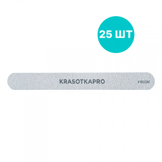 Набор, KrasotkaPro, Пилка для ногтей 180/240, серая, 25 шт.