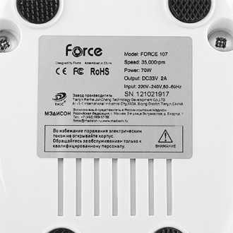 Force Nails, Аппарат Force 107/119, с педалью