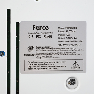 Force Nails, Аппарат Force 315/119, с педалью, бирюзовый