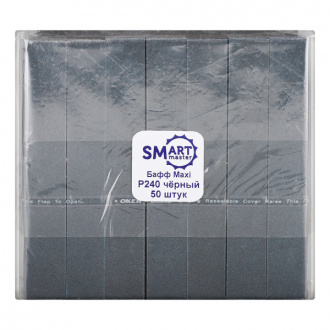 SMart, Сменный файл-баф Maxi, 240 грит, 50 шт.