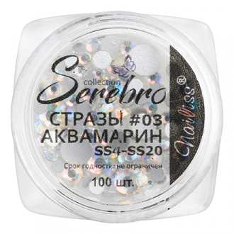 Serebro, Стразы стеклянные №03 «Аквамарин», микс размеров, 100 шт.