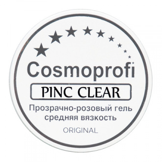 Cosmoprofi, Гель однофазный Pink Clear, 15 г