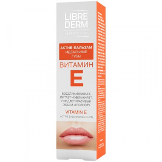 LIBREDERM, Актив-бальзам Vitamin E «Идеальные губы», 12 мл