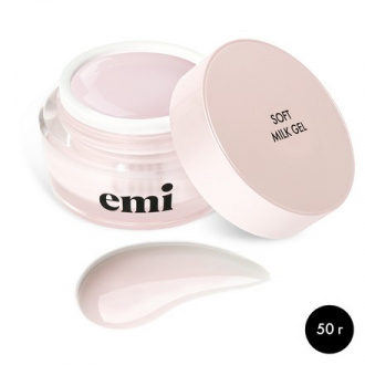 EMI, Гель моделирующий Soft Milk