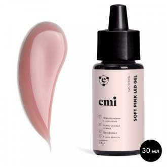 EMI, LED-гель Soft Pink, 30 мл