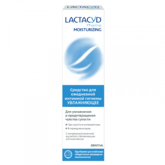 Lactacyd, Средство для интимной гигиены Pharma Moisturizing, pH 3.5, 250 мл (УЦЕНКА)