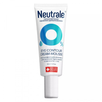 Neutrale, Крем-мусс для кожи вокруг глаз Anti-Age, 30 мл (УЦЕНКА)