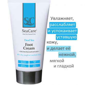 SeaCare, Омолаживающий крем для ног с минералами Мертвого моря и натуральными маслами Dead Sea