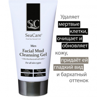 SeaCare, Мужской грязевой очищающий гель для лица с минералами и солью Мертвого моря и пентавитином, 150 мл Men