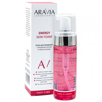ARAVIA Laboratories, Пенка для умывания Energy Skin Foam, 150 мл (УЦЕНКА)