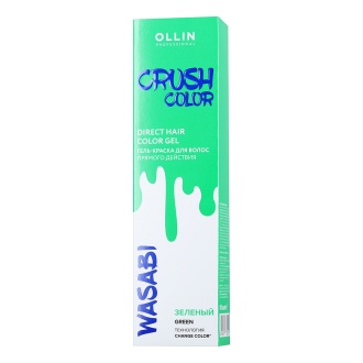 OLLIN, Гель-краска Crush Color, Зеленый, 100 мл