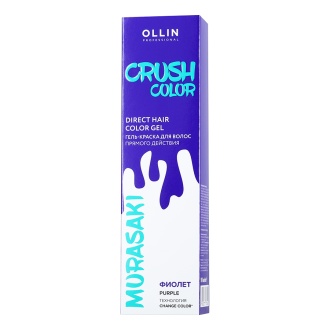 OLLIN, Гель-краска Crush Color, Фиолет, 100 мл