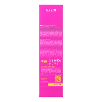 OLLIN, Гель-краска Crush Color, Фуксия, 100 мл