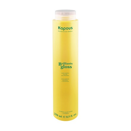 Kapous, Блеск-шампунь Brilliants gloss, 250 мл