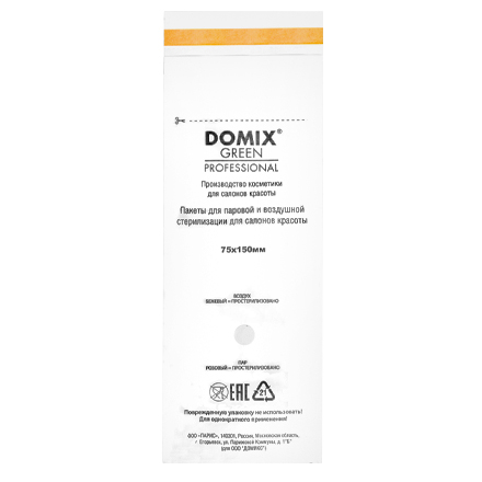 Domix, Крафт-пакеты для стерилизации и хранения инструментов, белые, 75х150 мм