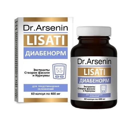 Dr. Arsenin, Концентрированный пищевой продукт «Диабенорм»
