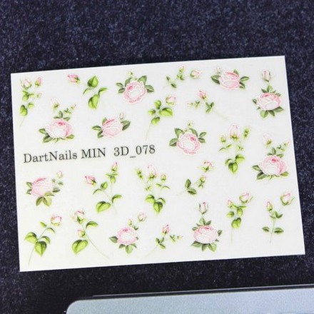 DartNails, 3D-слайдер «Цветы» №078