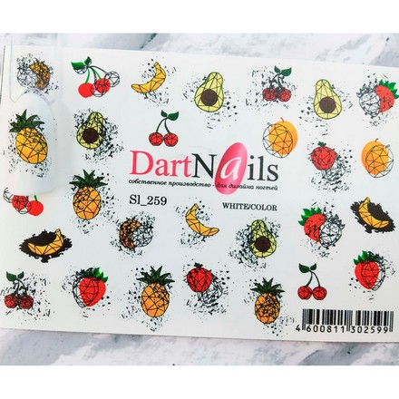 DartNails, Слайдер-дизайн Art-Fashion «Фрукты и ягоды» №259