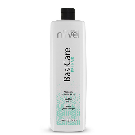Nirvel Professional, Маска для сухих волос Dry, 1 л