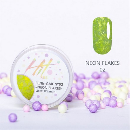 Гель-лак HIT Gel Neon Flakes №02