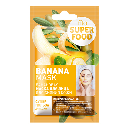 Fito, Маска для лица Superfood Banana, 10 мл